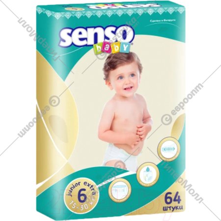 Подгузники детские «Senso Baby» размер 6, 15-30 кг, 64 шт