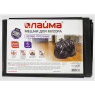 Мешок для мусора «Laima» 601393, особо прочный, черный, 200 л, 5 шт