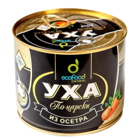 

Уха из осетра по-царски, 530г