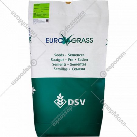 Семена травы «DSV» Газон Люкс, EG DIY, 10 кг