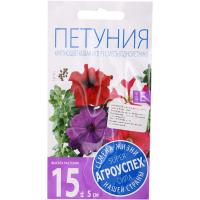 

Петуния "ИГЛ" 10 шт