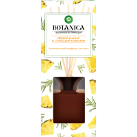 

Аром.диффузор"BOTANICA"(Свежий ананас)
