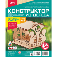 

Конструктор"КОРМУШКА Д/ПТИЦ №2"