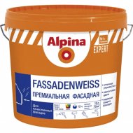 Краска «Alpina» Expert Fassadenweiss, База 3, прозрачный, 9.4 л
