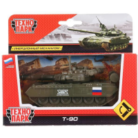 

Игрушка"ТАНК T-90"(SB-16-19-T90-GWB)