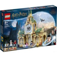 Конструктор «LEGO» Harry Potter Больничное крыло Хогвартса, 76398