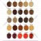 Крем-краска для волос «Kaypro» iColori, 9.93, 90 мл