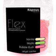 Воск в гранулах «Kapous» Flex, Бабл Гам, 2478, 500 г