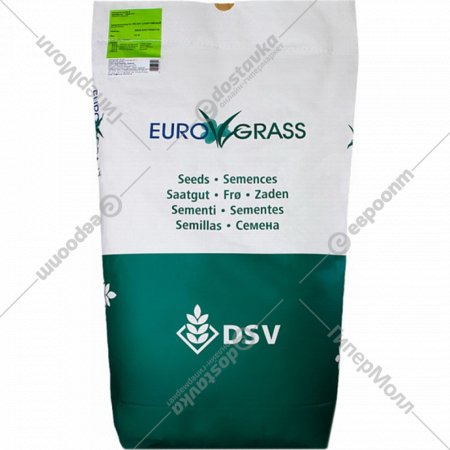 Семена травы «DSV» Солнечный газон, EG DIY, 10 кг