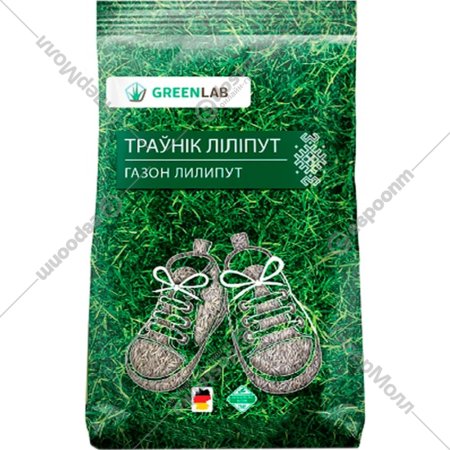 Семена газонной травы «Greenlab» Лилипут 4 кг
