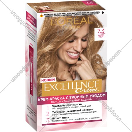 Краска для волос «L'Oreal Paris» Excellence Creme, тон 7.3