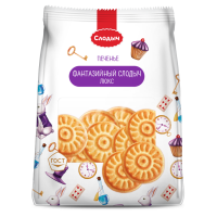 

Печенье "ФАНТАЗИЙНЫЙ СЛОДЫЧ ЛЮКС" 250г