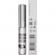 Гель для бровей «Innovator Cosmetics» Brow Perm Fixer, SL-00024, 5 мл