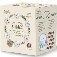 Вкладыши лактационные хлопковые «Lino» классические, 30 шт