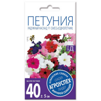 

Петуния "РАДУЖНЫЙ КАСКАД" (смесь) 10шт