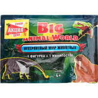 

Игрушка"BIG ANIMAL WORLD"(Нев.мир жив.)