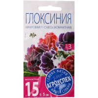 

Глоксиния (махровая смесь) 8 шт