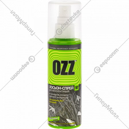Лосьон-спрей «Ozz» 10, от комаров, 100 мл