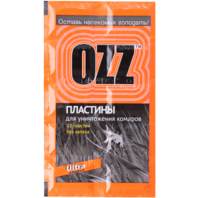 Пла­сти­ны «Оzz» Для уни­что­же­ния ко­ма­ров, 10 шт