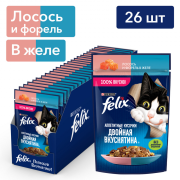 Корм для кошек «Felix» с лососем и форелью в желе, 26х75 г