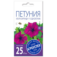 

Петуния"УЛЬТРА"(бургунди крупноцвет)10шт