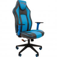 Кресло геймерское «Chairman» Game 23, серый/голубой