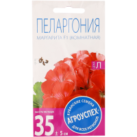 

Пеларгония"МАРГАРИТА"(кр. низкоросл)4шт