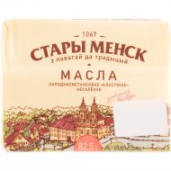 Масло «Стары Менск» 82.5%, 160 г