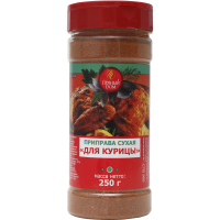

Приправа сухая "ДЛЯ КУРИЦЫ" 250Г