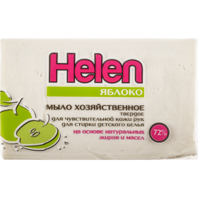 Мыло хо­зяй­ствен­ное «Helen» яблоко, 72 %, 200 г