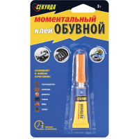 

Клей "СЕКУНДА" (д/спортивн.обуви)Арген3г