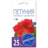 

Петуния "УЛЬТРА РЕД" (крупноцветк.)10шт