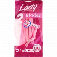Набор одноразовых женских станков для бритья «Lady Blades» 5 шт
