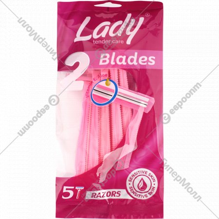 Набор одноразовых женских станков для бритья «Lady Blades» 5 шт