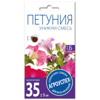 

Петуния "УНИКУМ" (смесь) 1г