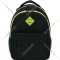 Рюкзак «Erich Krause» EasyLine 20L Black&Yellow, 48610