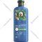 Шампунь «Herbal Essences» аргановое масло, 350 мл