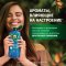 Шампунь для волос Herbal Essences аргановое масло, 350 мл