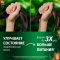 Шампунь для волос Herbal Essences аргановое масло, 350 мл