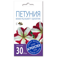 

Петуния "ФАЛЬКОН" (ред энд вайт) 10шт