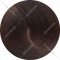 Крем-краска для волос «Fanola» Oro, OP4.0, с кератином, частицами золота и аргановым маслом, 100 мл