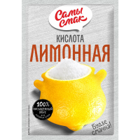 

Лимонная кислота "САМЫ СМАК" 10г