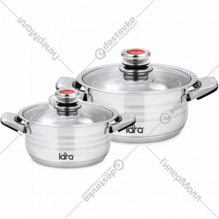 Набор посуды «Lara» Adagio, LR02-106, 2 предмета
