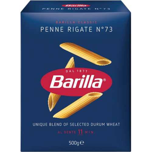 Макаронные изделия «Barilla» Penne Rigate, 500 г