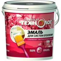 

Эмаль"НОВОБЫТХИМ"(д/сист.отопл.мат)0.5кг