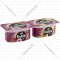 Йогуртный продукт «Fruttis» вишневый пломбир/груша-ваниль, 8.0%, 115 г