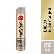 Лак для волос «Wellaflex» блеск и фиксация, 250 мл