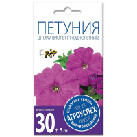 

Петуния "ШТОРМ ВИОЛЕТ" (крупноцв.) 10шт