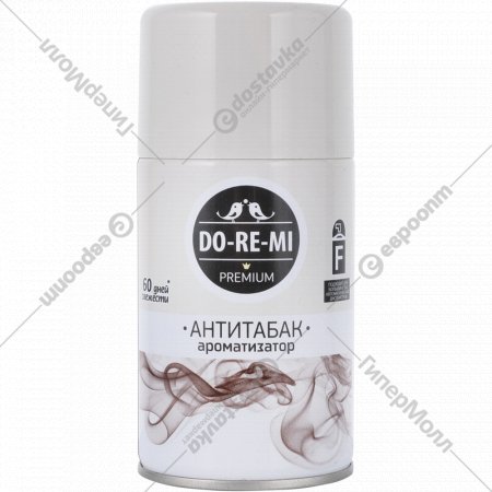 Освежитель воздуха «Do-re-mi» антитабак, 250 мл