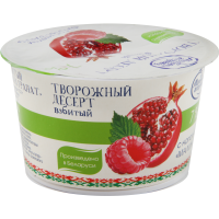 

Десерт творожный 7% (мал.гранат,ст)125 г